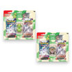 Picture of POKEMON BACK TO SCHOOL BLISTER PACK WITH ERASER